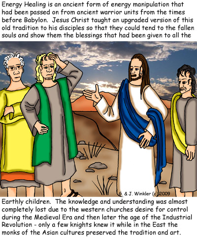 043A panel