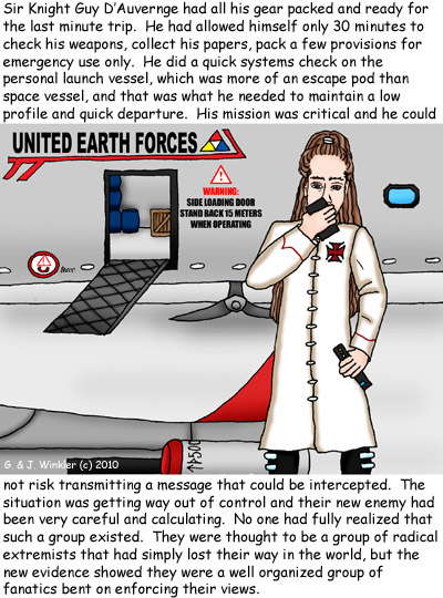 073A panel