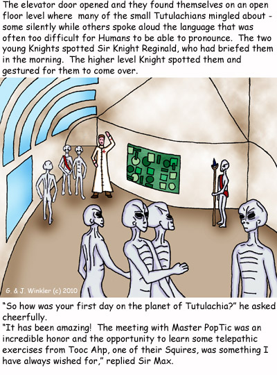 075A panel