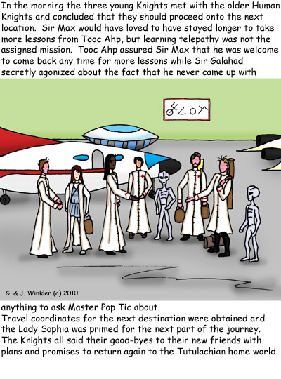 081A panel