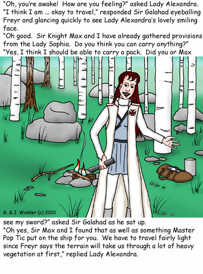 095A panel