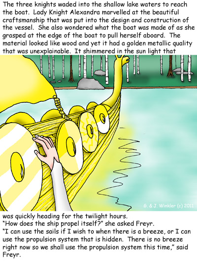 099B panel