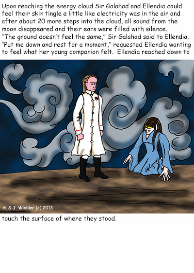 147A panel